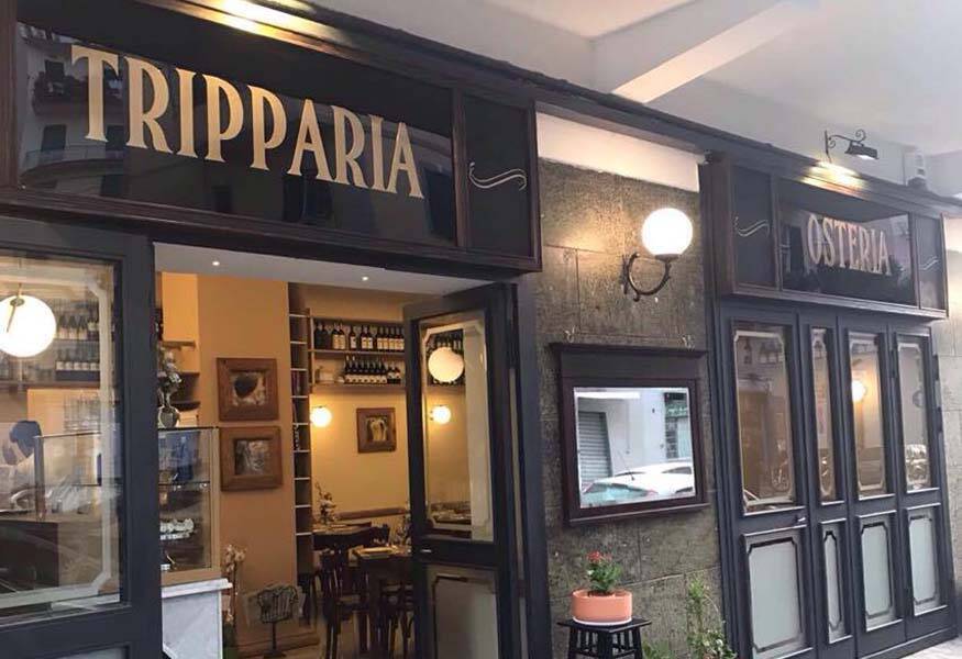tripparia nuovo ristorante della tradizione napoletana